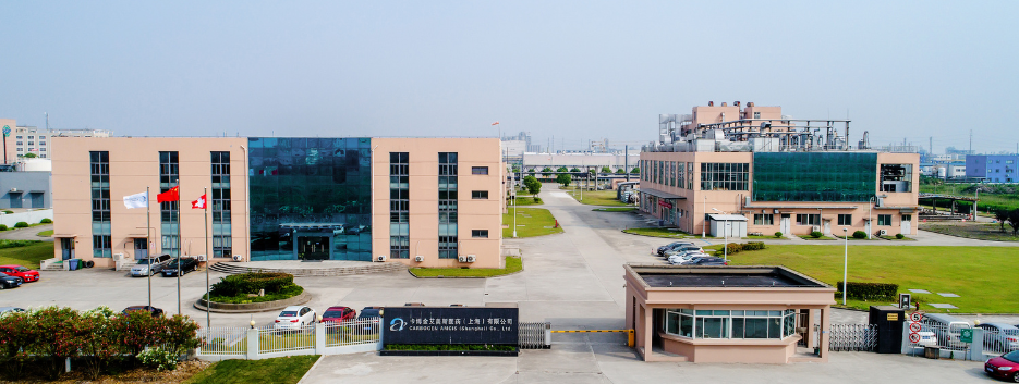 CARBOGEN AMCIS announces successful ANVISA audit of its facility in China